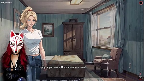 City of Dreams – cartoon VN playthrough #1