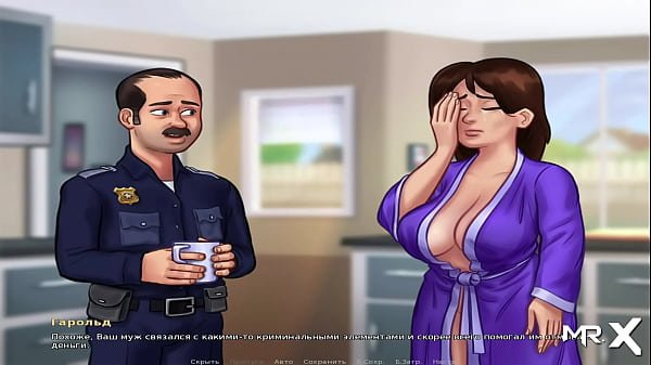 new investigation data